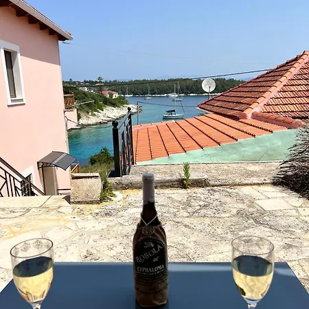 Appartamento Tassos *